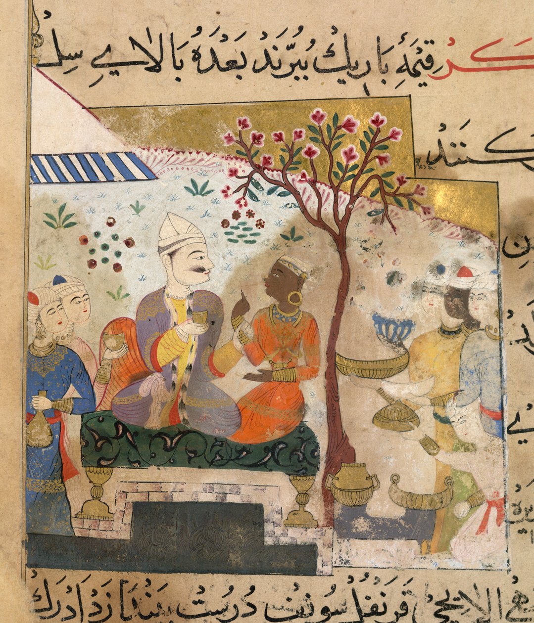 Nasir al-Din Shah Ni