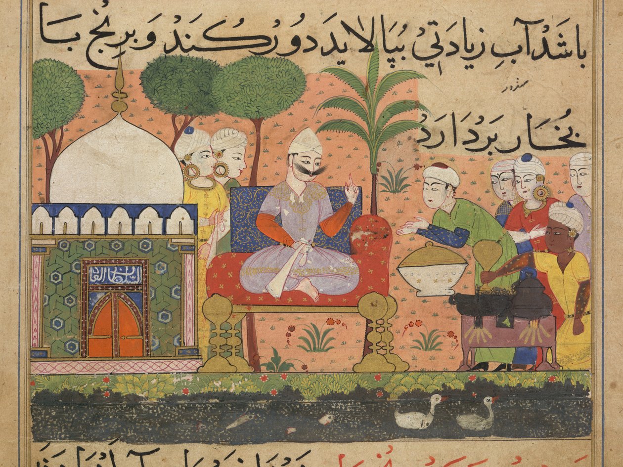 Nasir al-Din Shah Ni