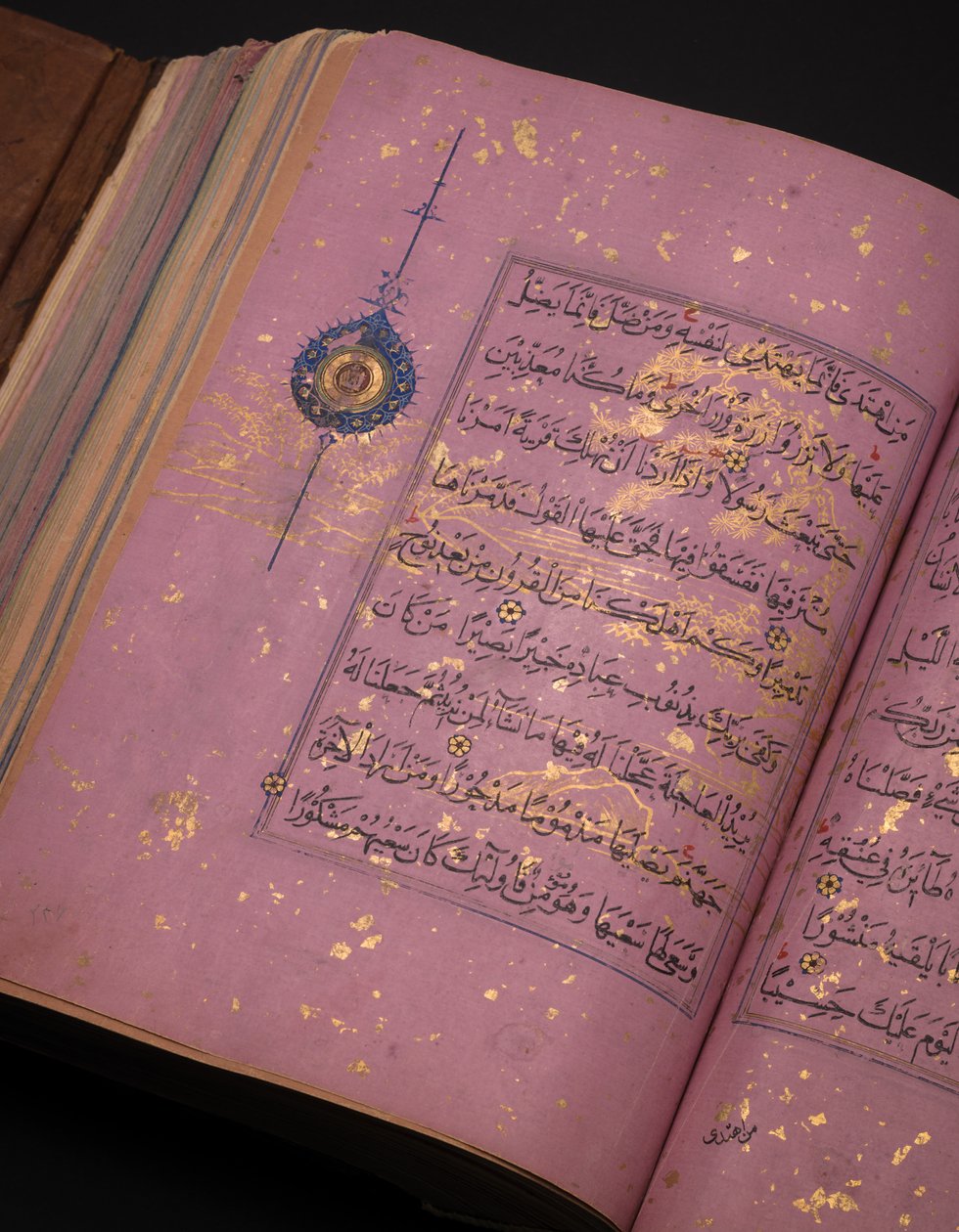 Timurid vagy Aqquyunlu Korán, Irán (arany, tinta és színes pigmentek kínai papíron) alkotó: School Iranian