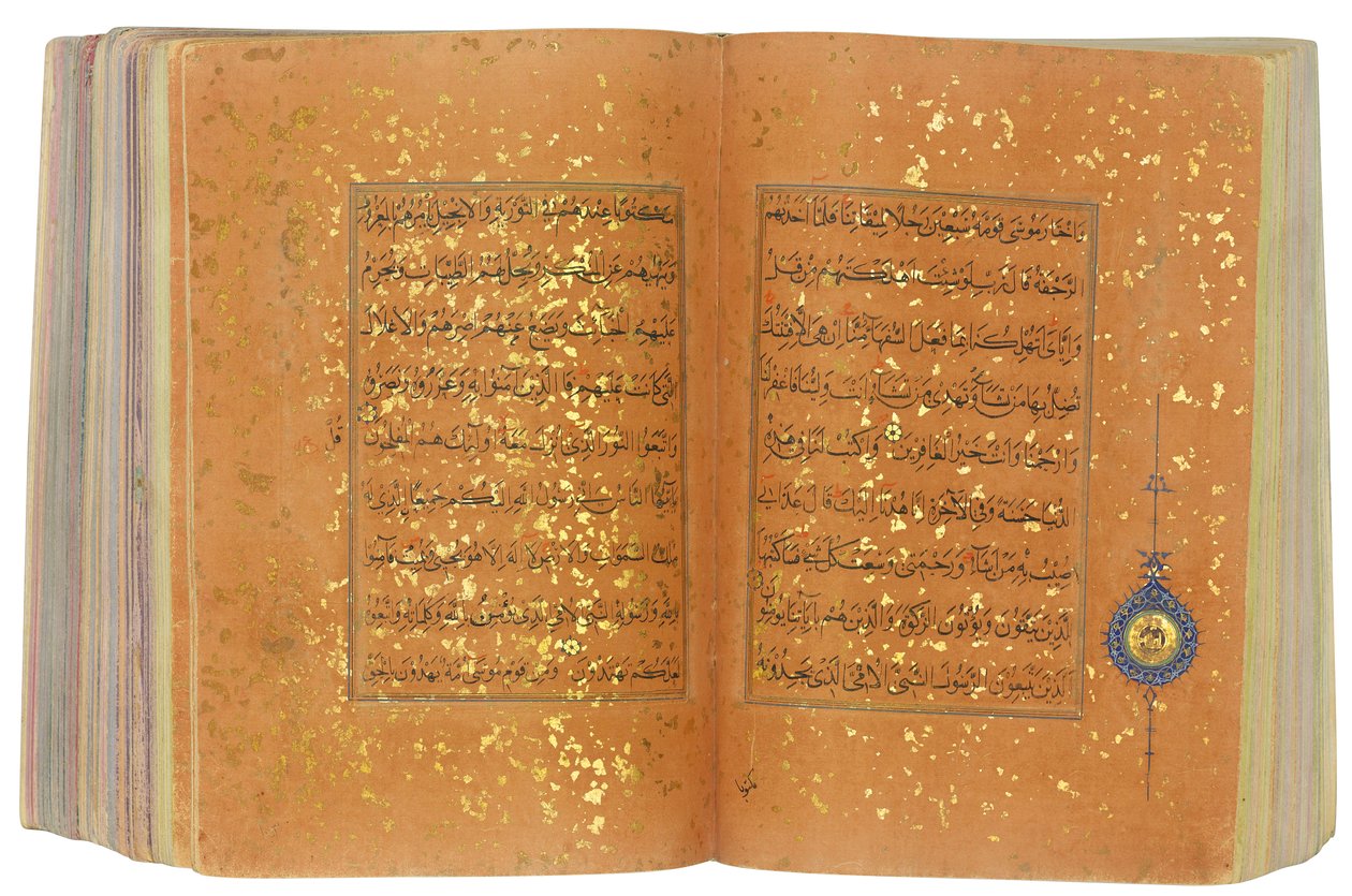 Timurid vagy Aqquyunlu Korán, Irán (arany, tinta és színes pigmentek kínai papíron) alkotó: School Iranian