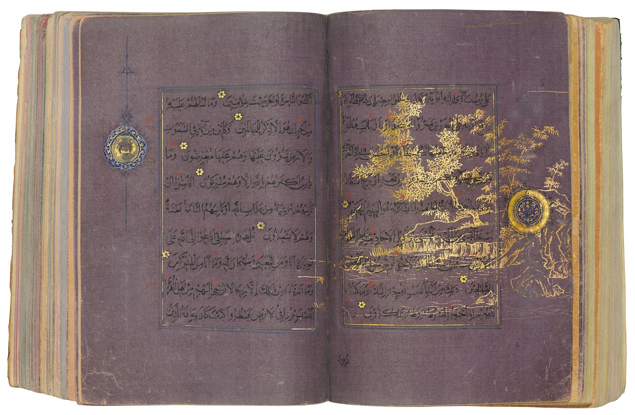 Timurid vagy Aqquyunlu Korán, Irán (arany, tinta és színes pigmentek kínai papíron) alkotó: School Iranian