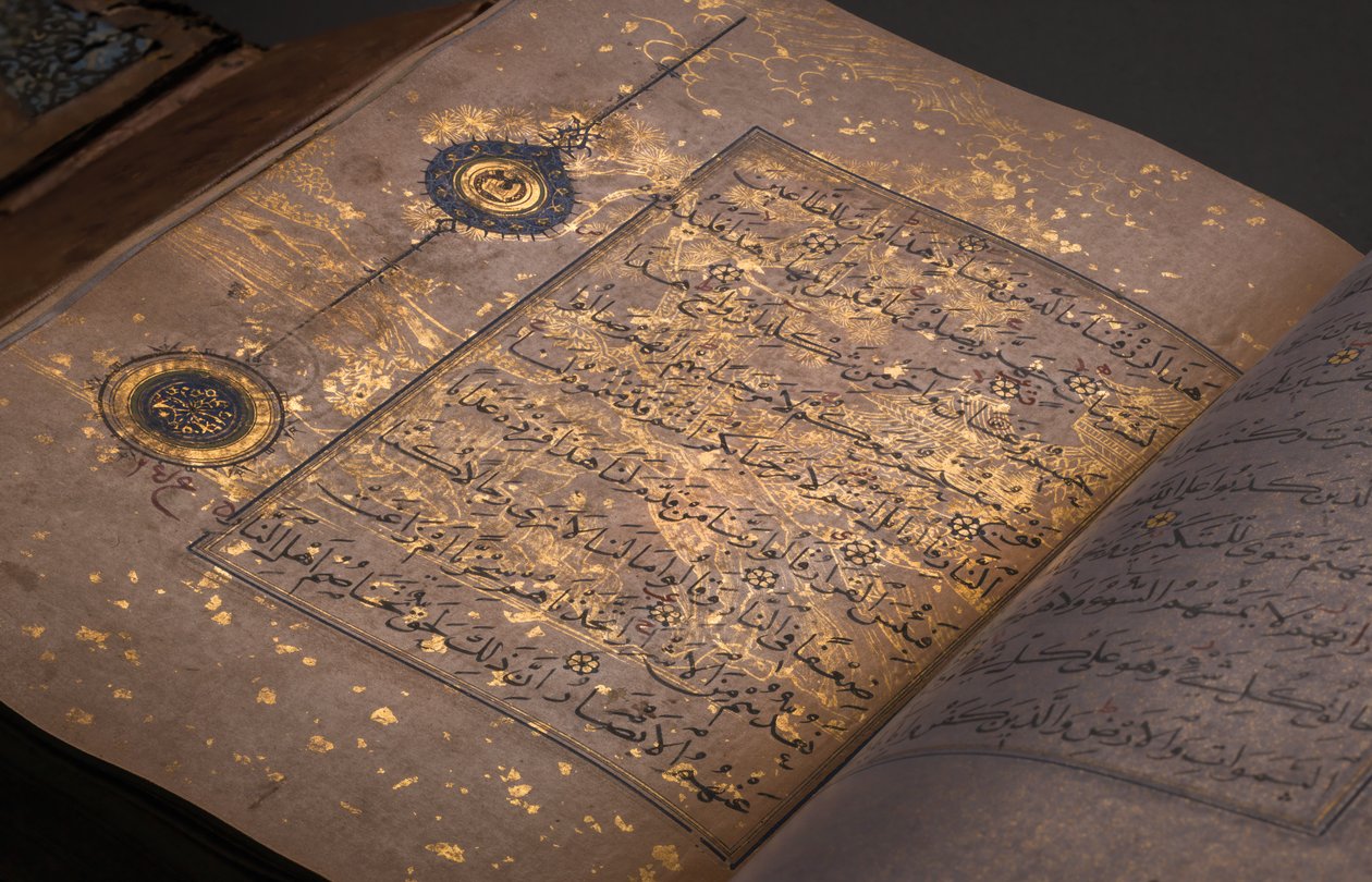 Timurid vagy Aqquyunlu Korán, Irán (arany, tinta és színes pigmentek kínai papíron) alkotó: School Iranian