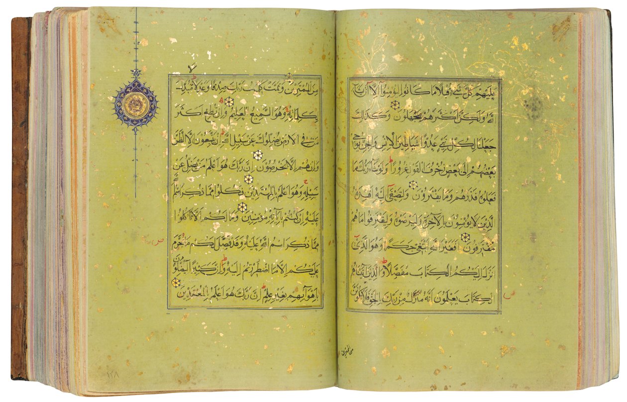 Timurid vagy Aqquyunlu Korán, Irán (arany, tinta és színes pigmentek kínai papíron) alkotó: School Iranian