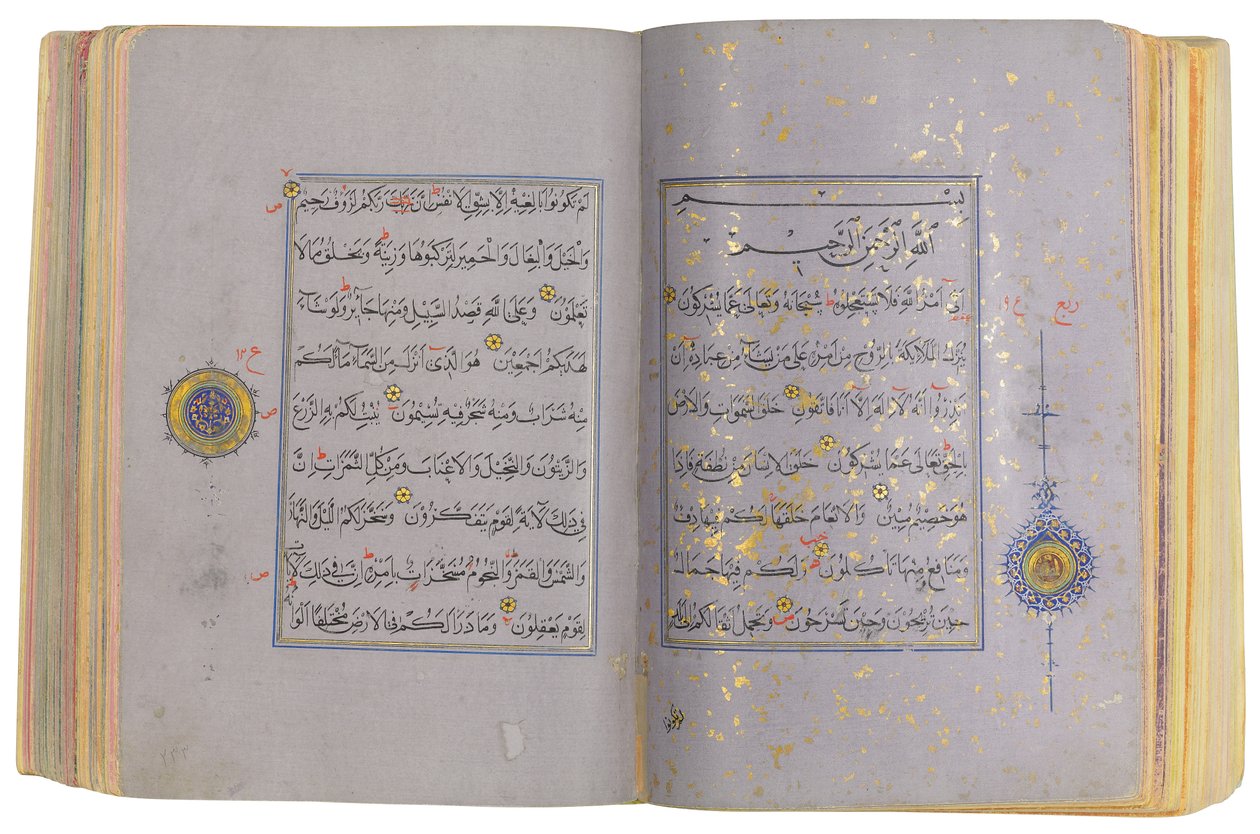 Timurid vagy Aqquyunlu Korán, Irán (arany, tinta és színes pigmentek kínai papíron) alkotó: School Iranian
