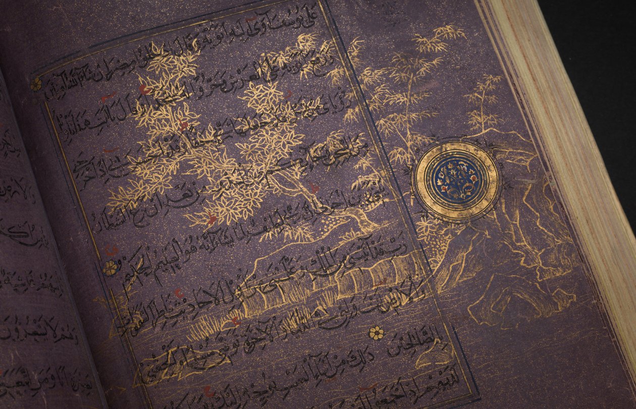 Timurid vagy Aqquyunlu Korán, Irán (arany, tinta és színes pigmentek kínai papíron) alkotó: School Iranian