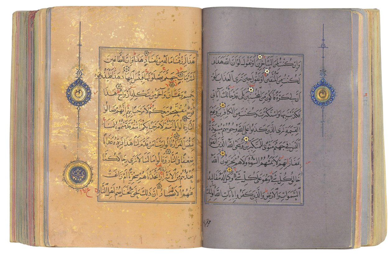 Timurid vagy Aqquyunlu Korán, Irán (arany, tinta és színes pigmentek kínai papíron) alkotó: School Iranian