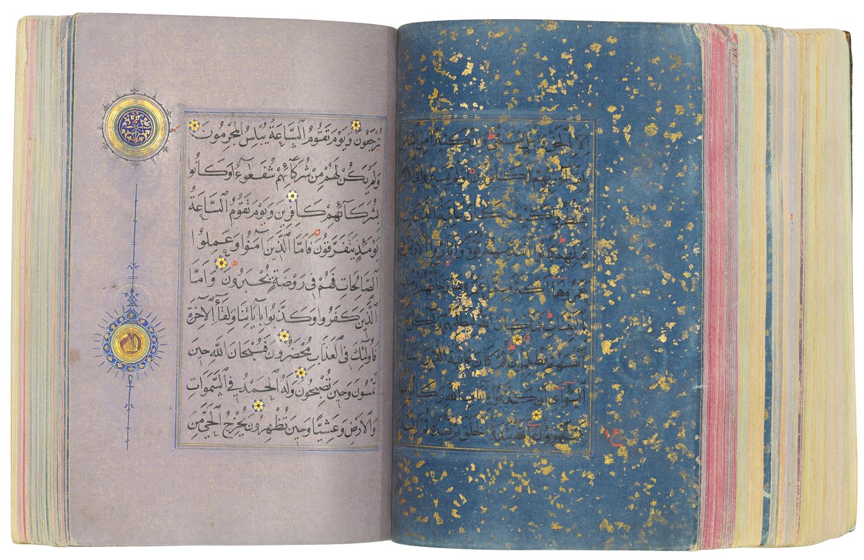Timurid vagy Aqquyunlu Korán, Irán (arany, tinta és színes pigmentek kínai papíron) alkotó: School Iranian