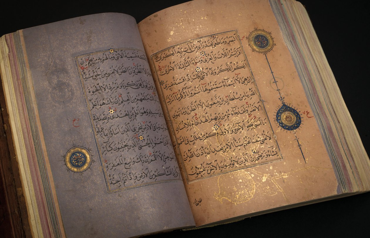 Timurid vagy Aqquyunlu Korán, Irán (arany, tinta és színes pigmentek kínai papíron) alkotó: School Iranian