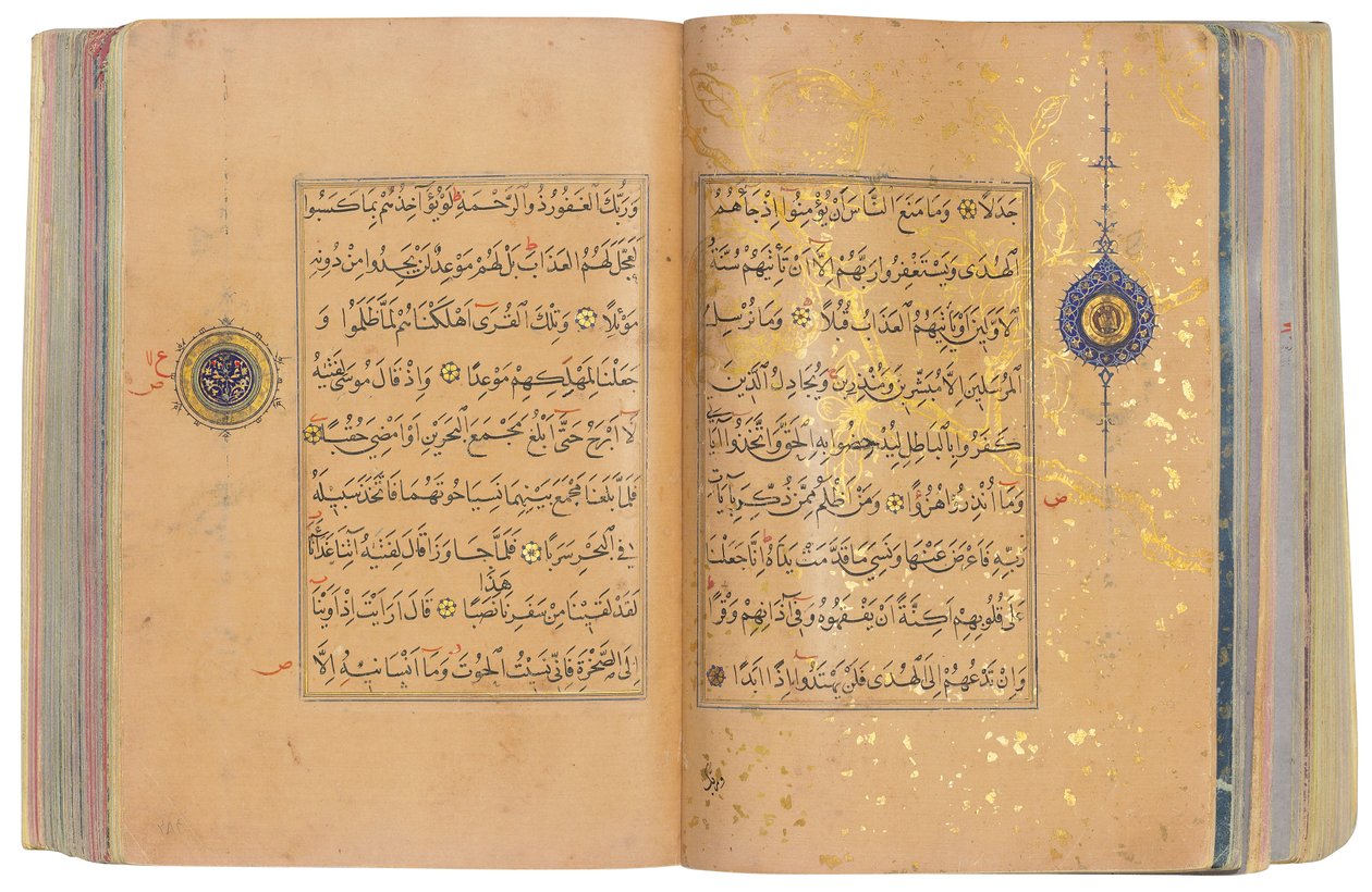 Timurid vagy Aqquyunlu Korán, Irán (arany, tinta és színes pigmentek kínai papíron) alkotó: School Iranian