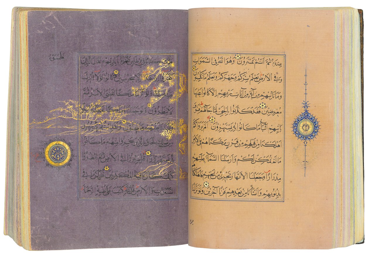 Timurid vagy Aqquyunlu Korán, Irán (arany, tinta és színes pigmentek kínai papíron) alkotó: School Iranian
