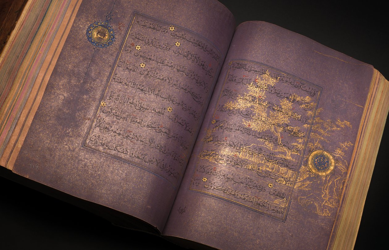 Timurid vagy Aqquyunlu Korán, Irán (arany, tinta és színes pigmentek kínai papíron) alkotó: School Iranian