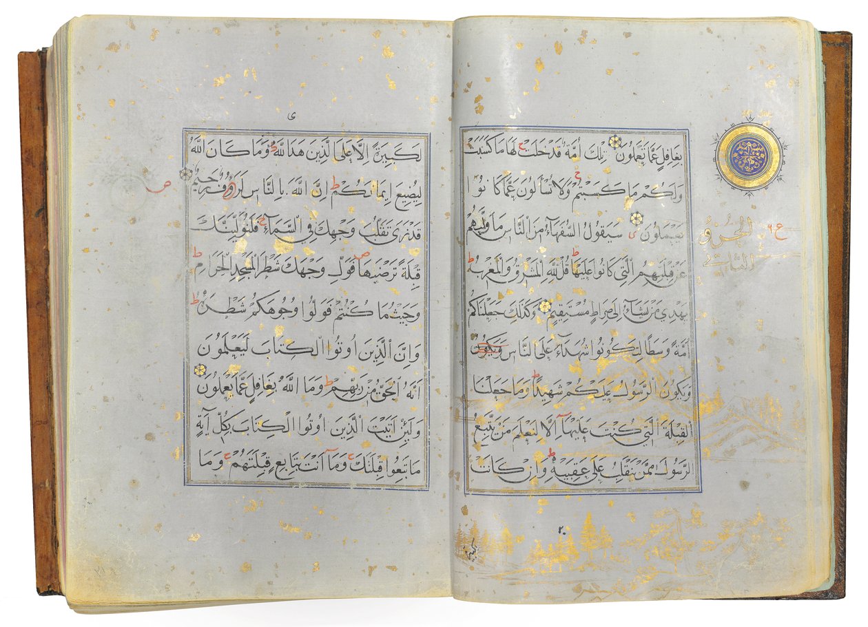 Timurid vagy Aqquyunlu Korán, Irán (arany, tinta és színes pigmentek kínai papíron) alkotó: School Iranian