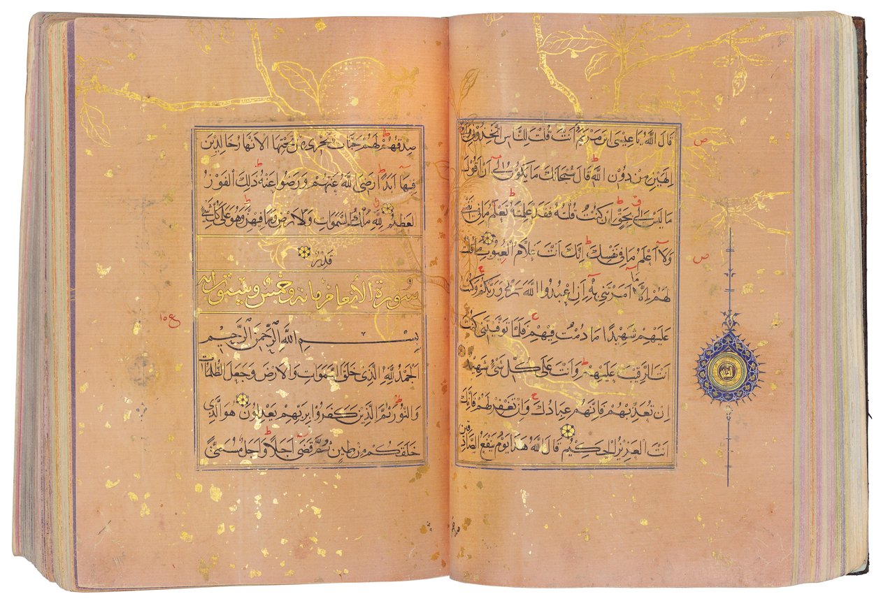 Timurid vagy Aqquyunlu Korán, Irán (arany, tinta és színes pigmentek kínai papíron) alkotó: School Iranian