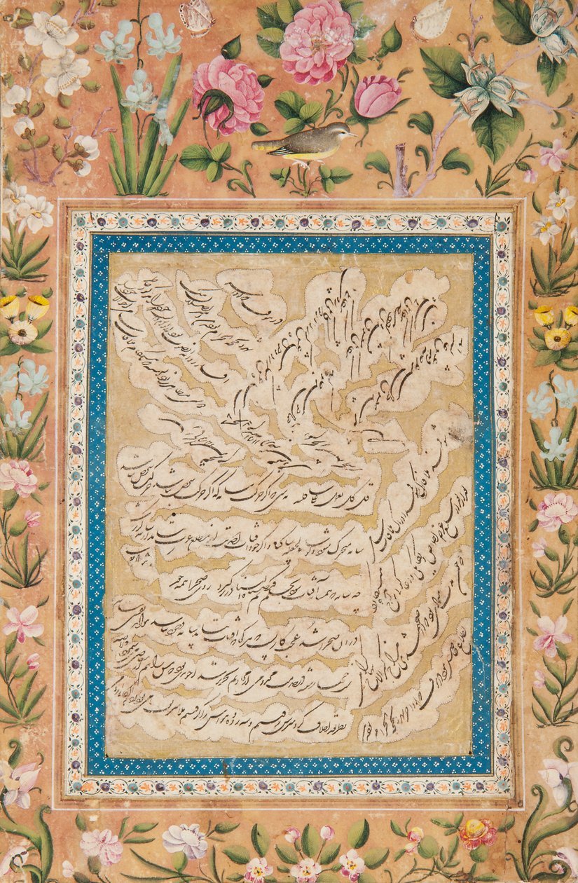Kalligrafikus albumoldal alkotó: School Iranian