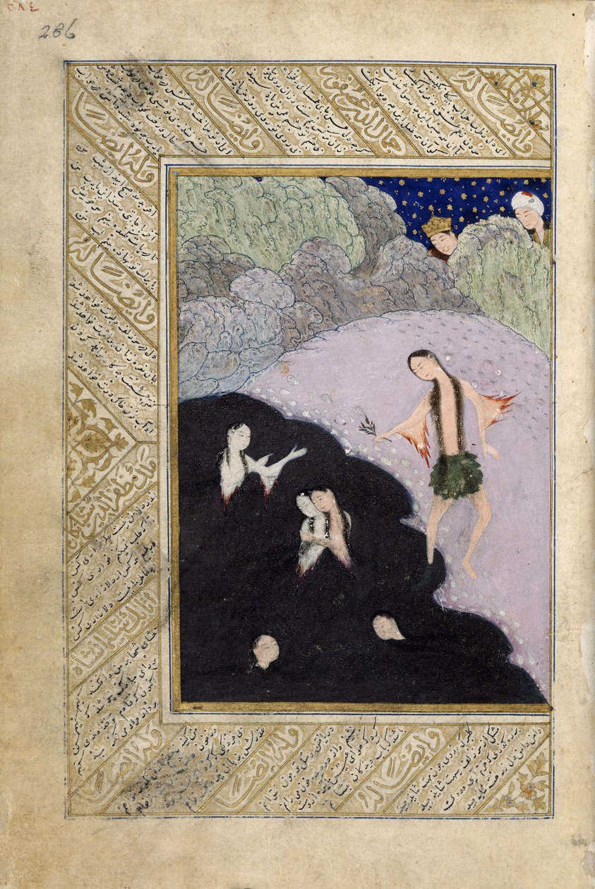 Iskandar és a szirénák, az „Iszkandar szultán vegyes könyvéből”, 1410–1411 körül (vellum) alkotó: School Iranian