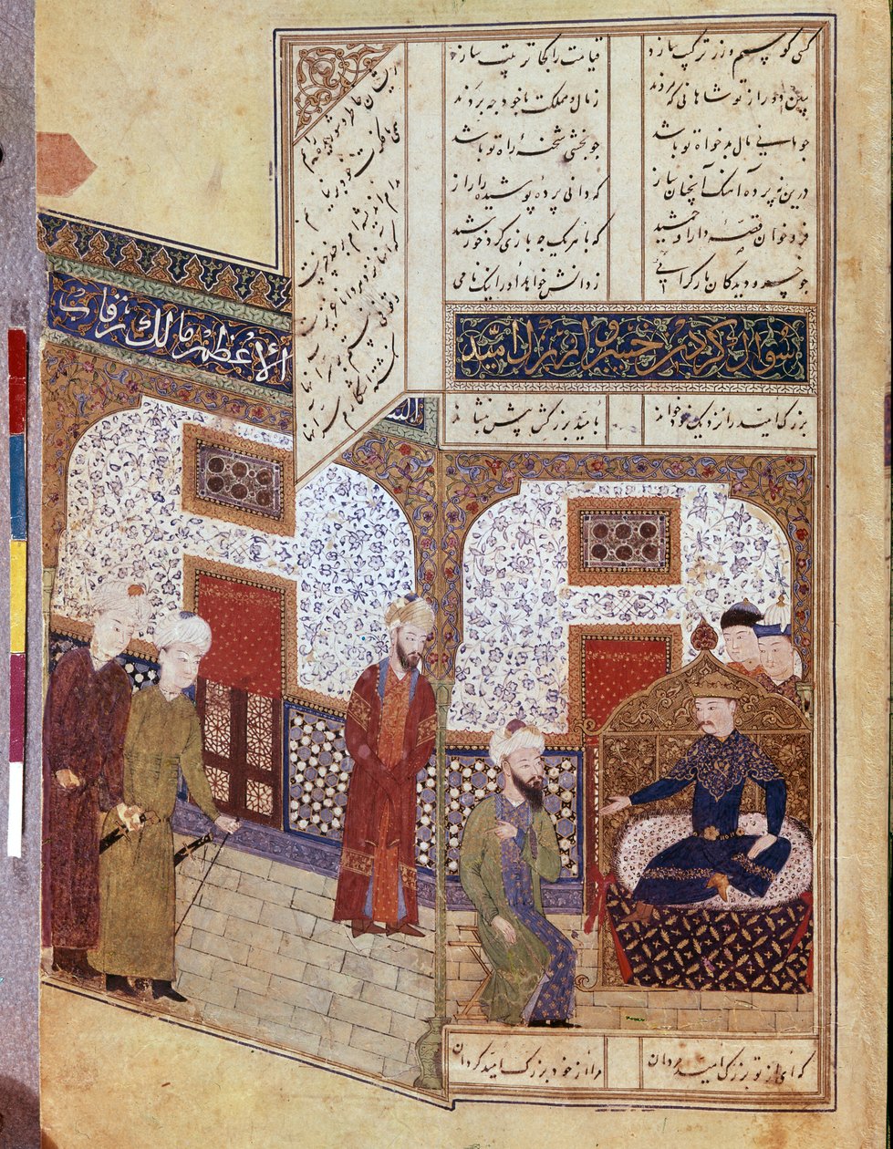 Khusraw Buzurg Ummiddal beszélget alkotó: School Iranian