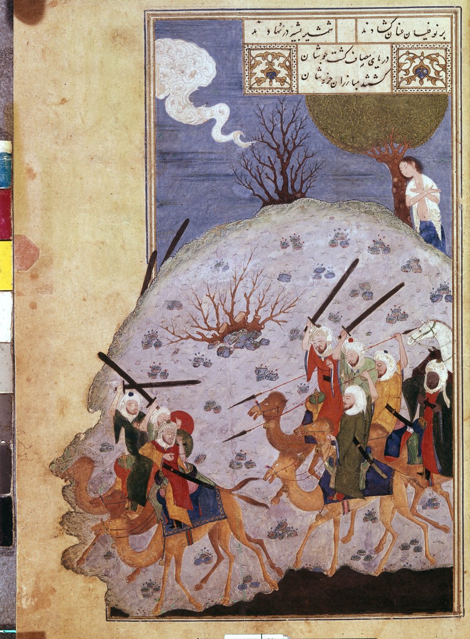 Majnun nézi a csatát Nawfal és Laila törzse között az iráni mestertől. (Akvarell, gouache, fehér színű, tinta papírra alkotó: School Iranian