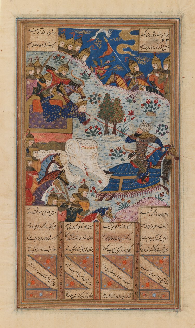 Rustam Lassoes, a kínai khagán, Fólió a firdausi Shah-Nama kéziratából, 15. század vége – 16. század eleje (tinta, átlátszatlan akvarell és arany papíron) alkotó: School Iranian