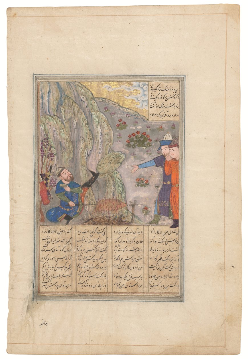 Rusztam félrerúg egy sziklát, Timurid Shiraz, Irán, 1440-50 körül (tinta pergamenre) alkotó: School Iranian