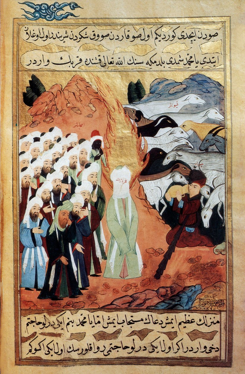 Mohamed próféta és egy monoteista pásztor találkozása (vellum) alkotó: School Islamic