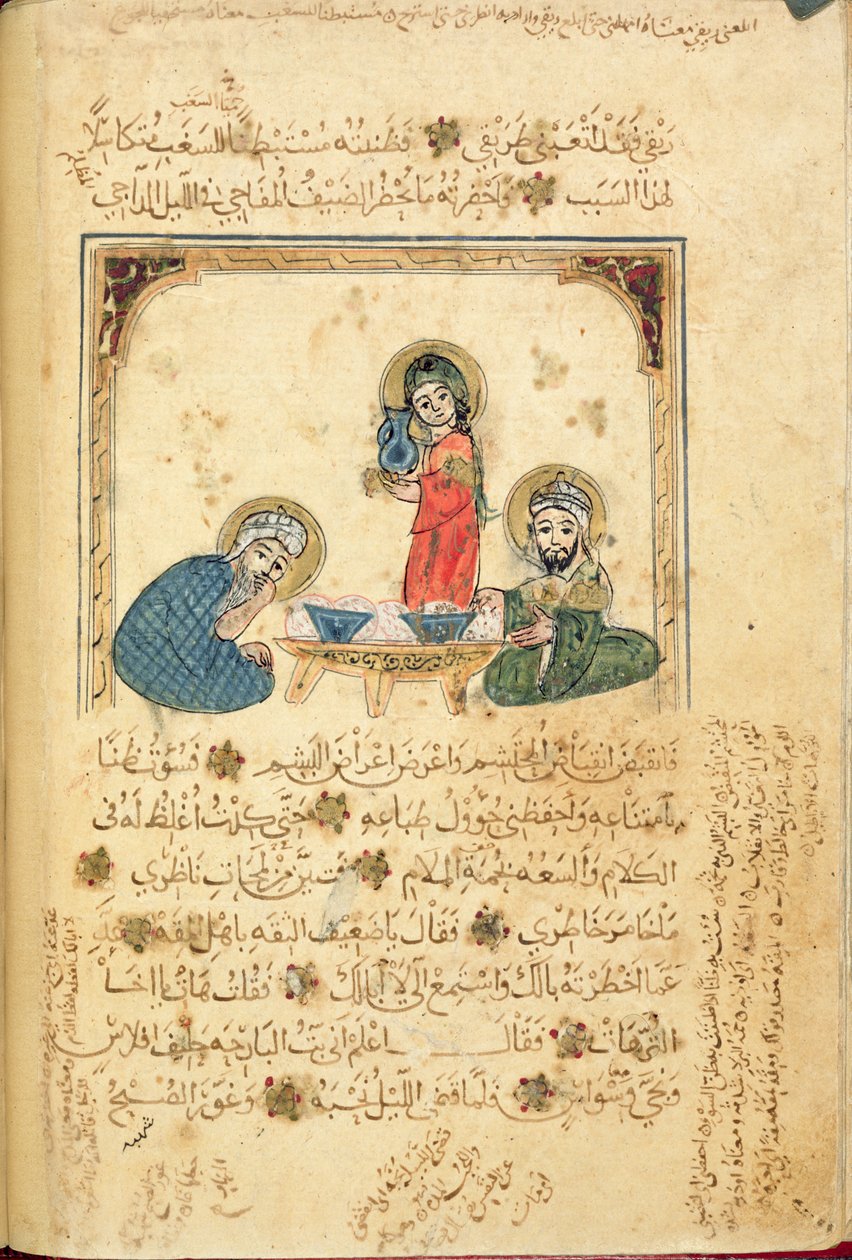 Ms Or 1200 f.40v, illusztráció a „The Maqamat of al-Kasim” című filmből, B. Ali al Hariri (guache papíron) alkotó: School Islamic