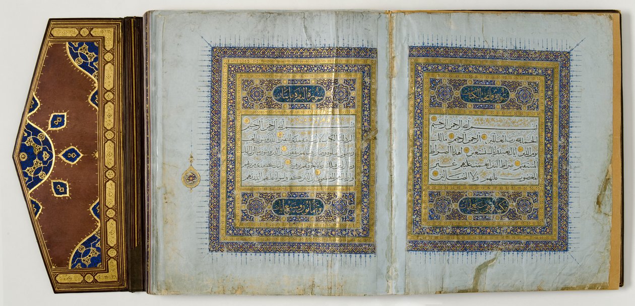 Oldal egy Koránból, 1450-1560 körül (tinta és arany papíron, bőrrel) alkotó: School Islamic