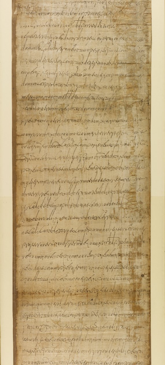 Hozzáadás. 5412, 2. rész, Ravenna adásvételi okirata, 572. június 3. (papirusz) alkotó: School Italian