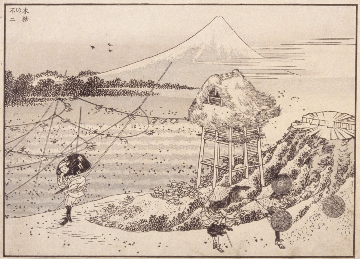 Őszi szelek, Fuji Távolban alkotó: School Japanese