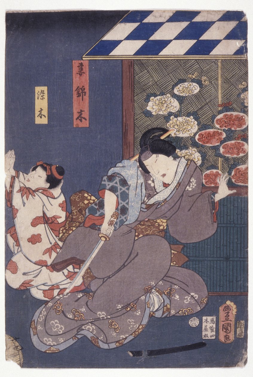 Gyermek Someki Pleading; Anya visszaesik karddal (színes fametszet) alkotó: School Japanese