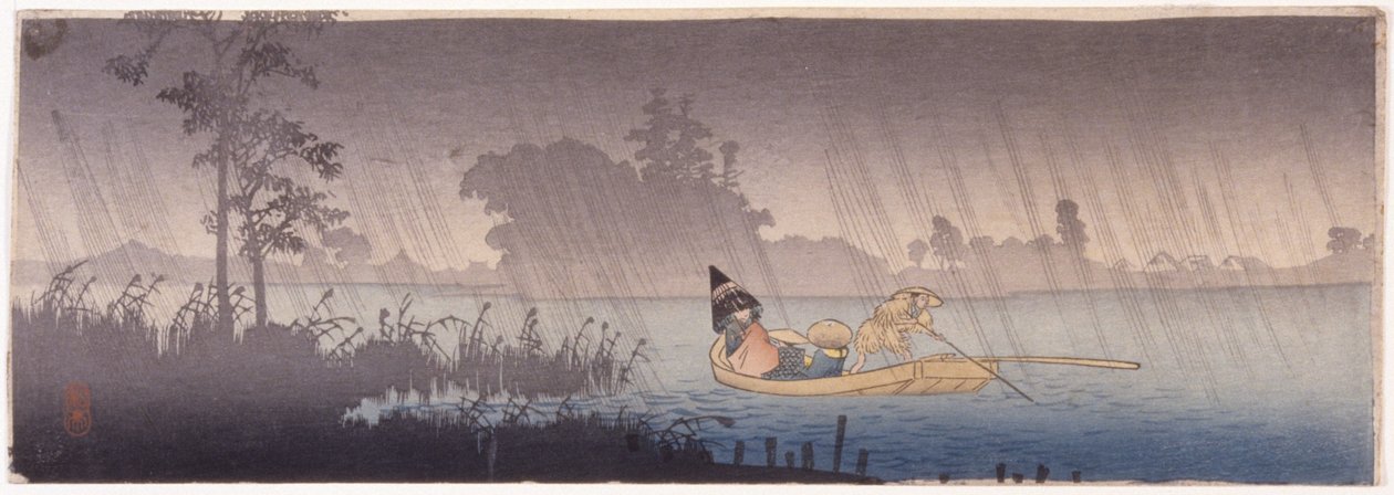 Átkelés egy folyón az esőben alkotó: School Japanese