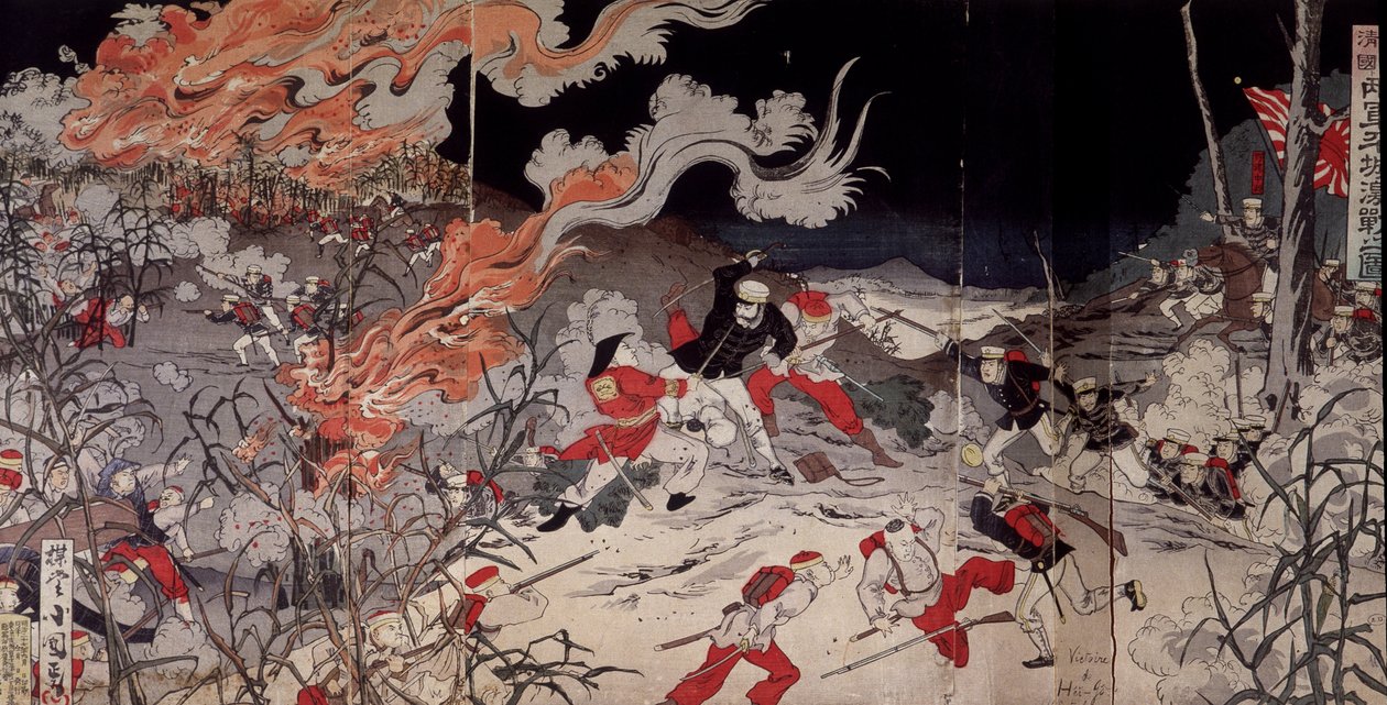 Első kínai-japán háború - Hui-Go győzelem - kínai-japán háború alkotó: Japanese School