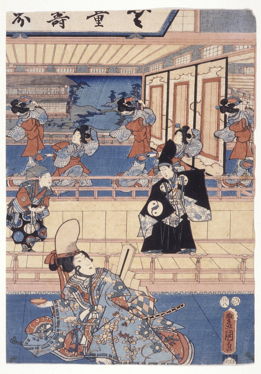 Genji (színes fametszet) alkotó: School Japanese