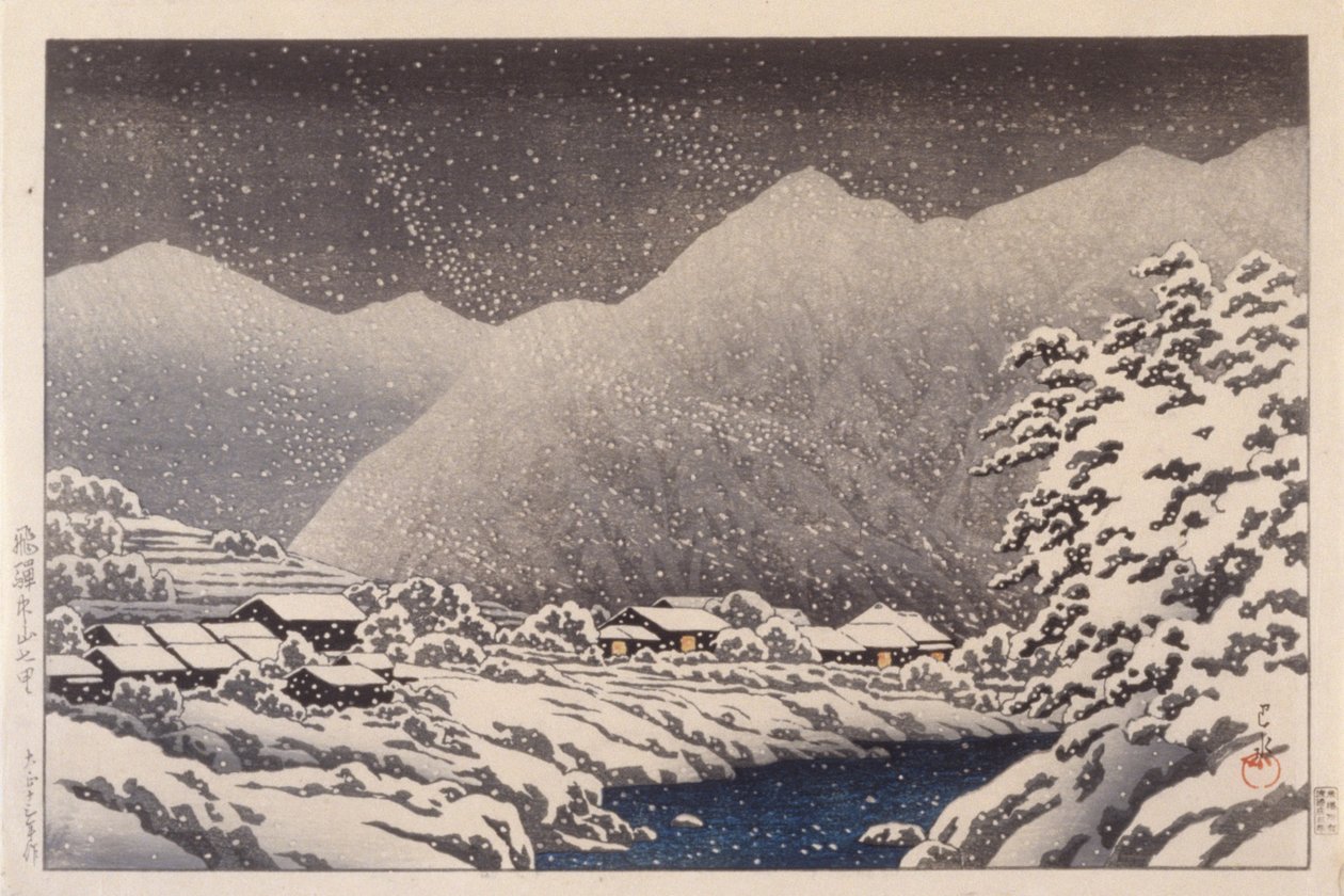 Hida-völgy télen (tinta) alkotó: School Japanese