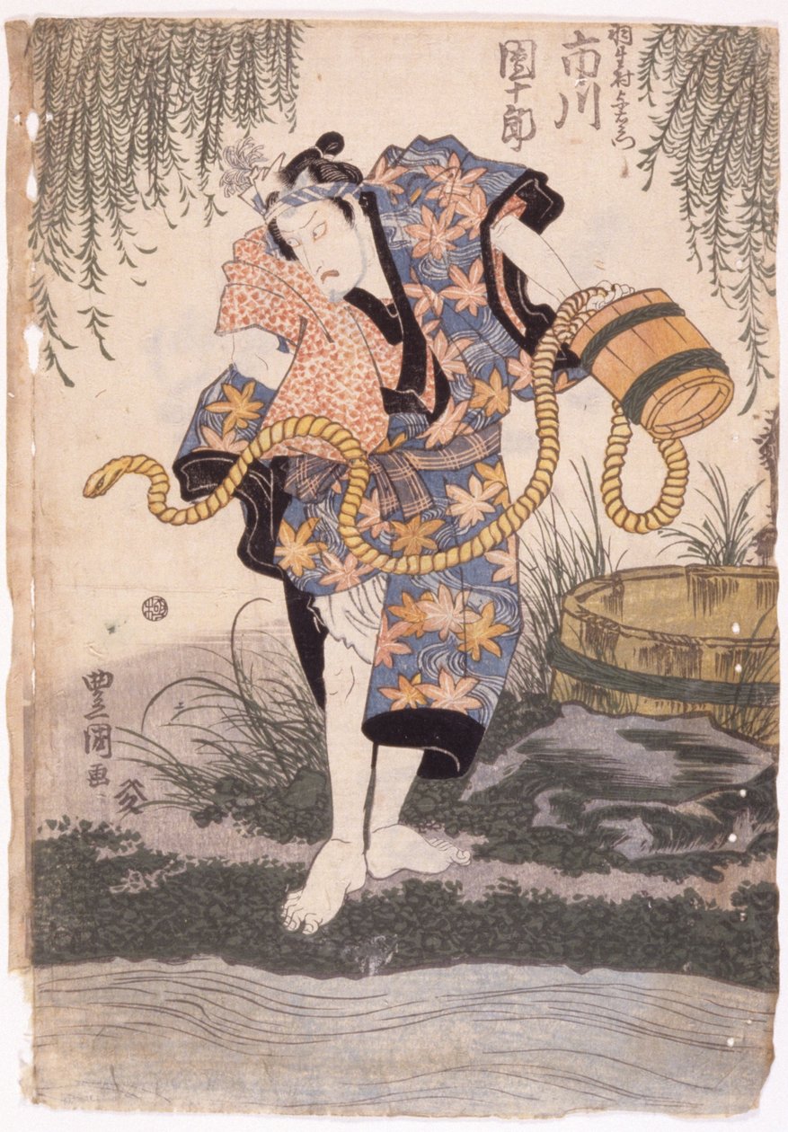 Ichikawa Danjuro (színes fametszet) alkotó: School Japanese