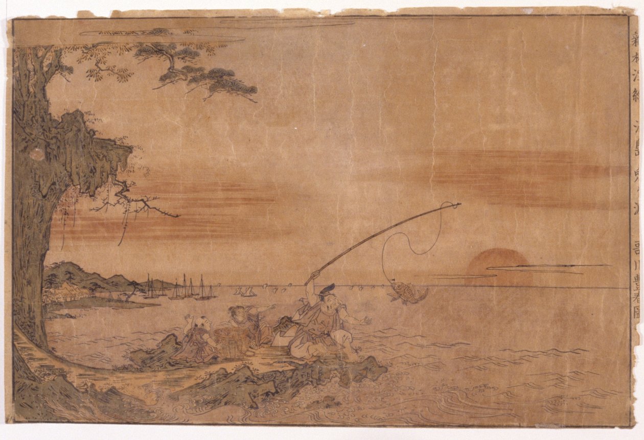 Táj Halászszal alkotó: School Japanese