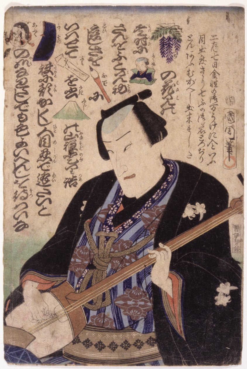 Man with Samisen; Rebus (színes fametszet) alkotó: School Japanese