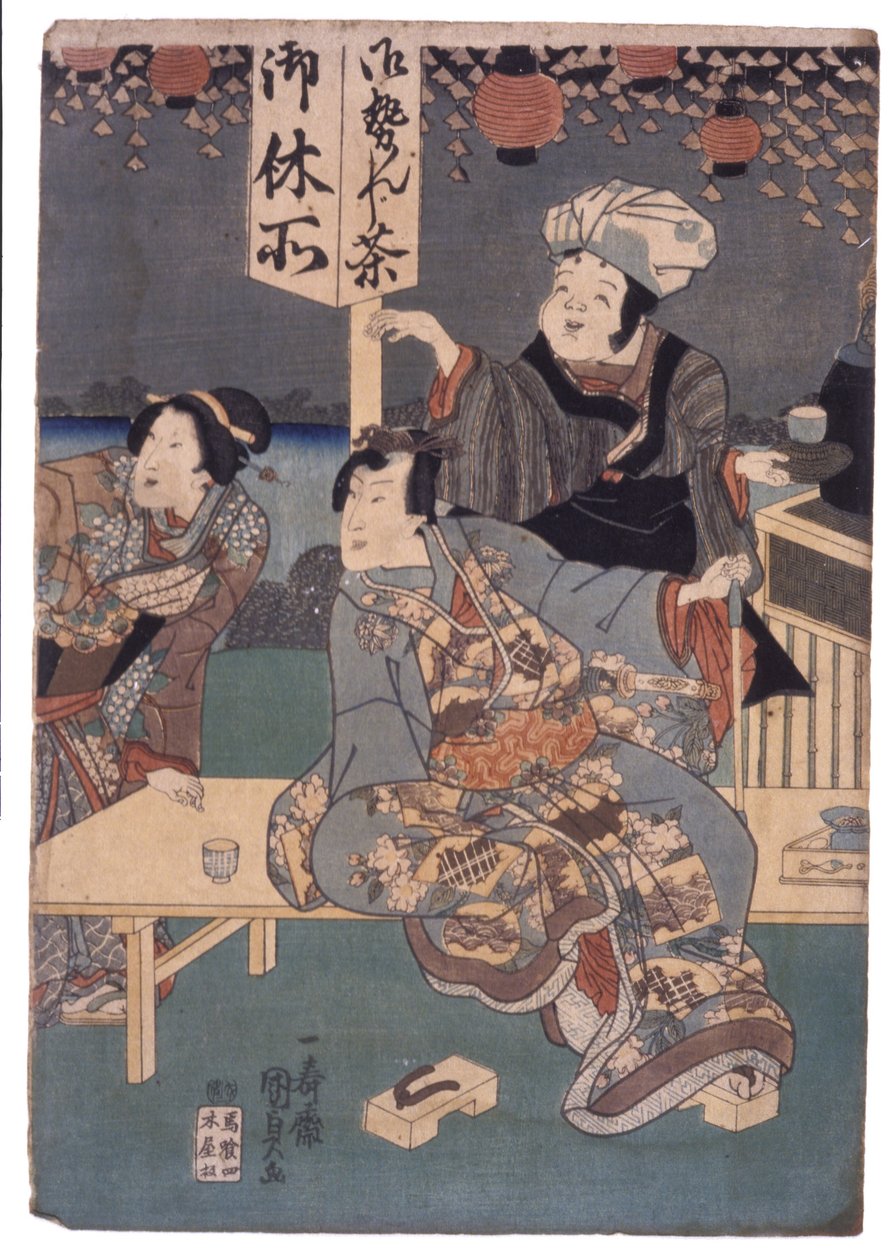 Férfi, Nő, Tulajdonos az út menti teázónál (színes fametszet) alkotó: School Japanese