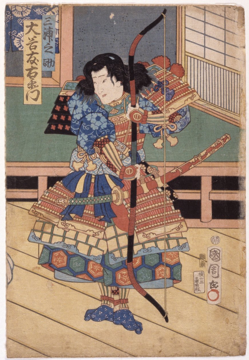 Otani Tomoemon mint Miura Osuke (színes fametszet) alkotó: School Japanese