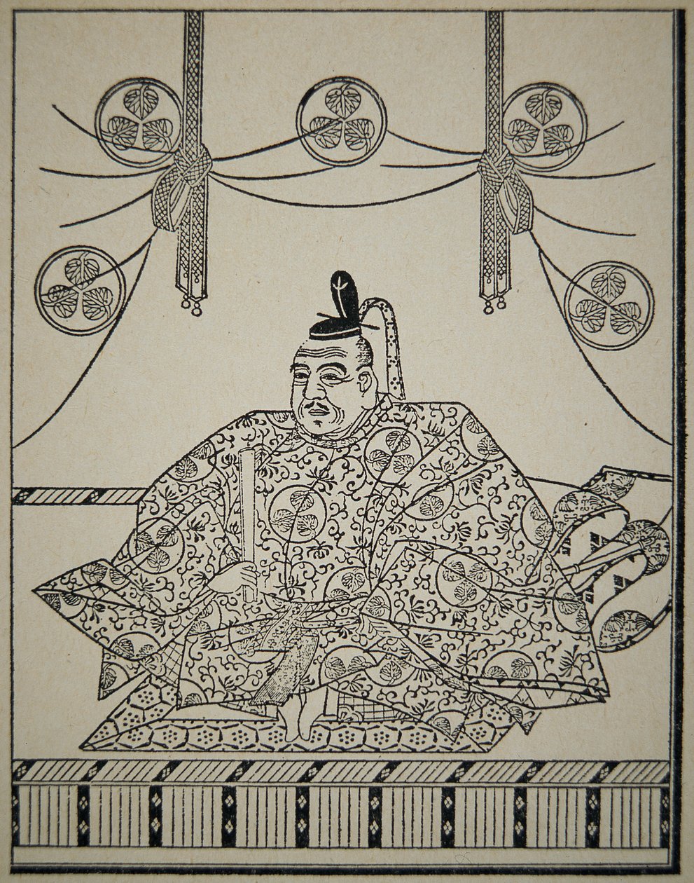 Po RT jön a Shogun Tokugawa Ieyasu iskolai RT ruha alkotó: School Japanese