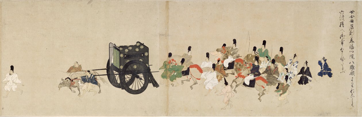Illusztrált mese a polgárháborúról, The Imperial Visit to Rokuhara (Illustrated Tale of the Civil War, The Imperial Visit to Rokuhara) - Névtelen munka, akvarell és tus papíron, ötödik tekercs alkotó: School Japanese
