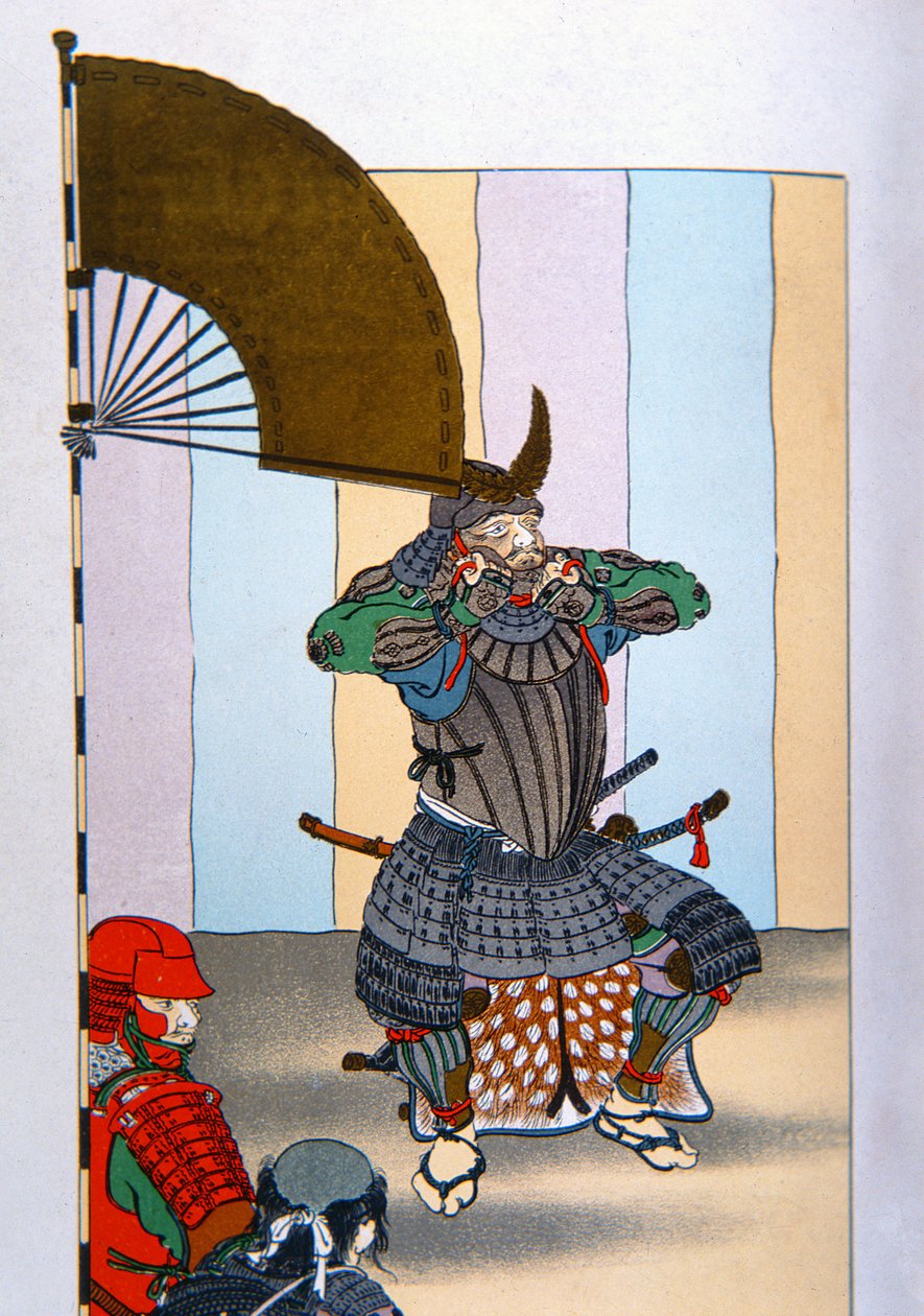 A régi Japán szamurájai: Tokugawa Ieyasu a sekigaharai csata után 1600-ban (színes litho) alkotó: School Japanese