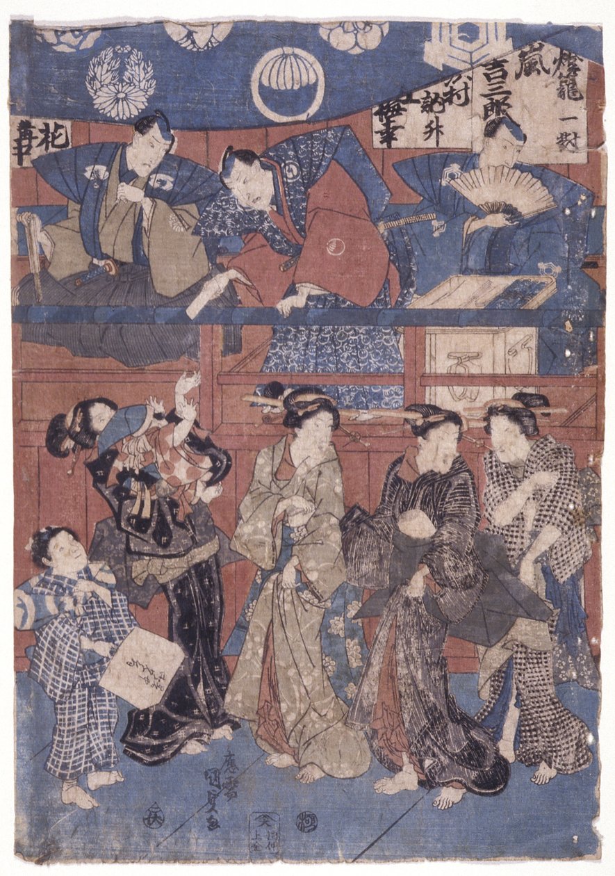 Jelenet a szentélygyűjtő színpad előtt (színes fametszet) alkotó: School Japanese