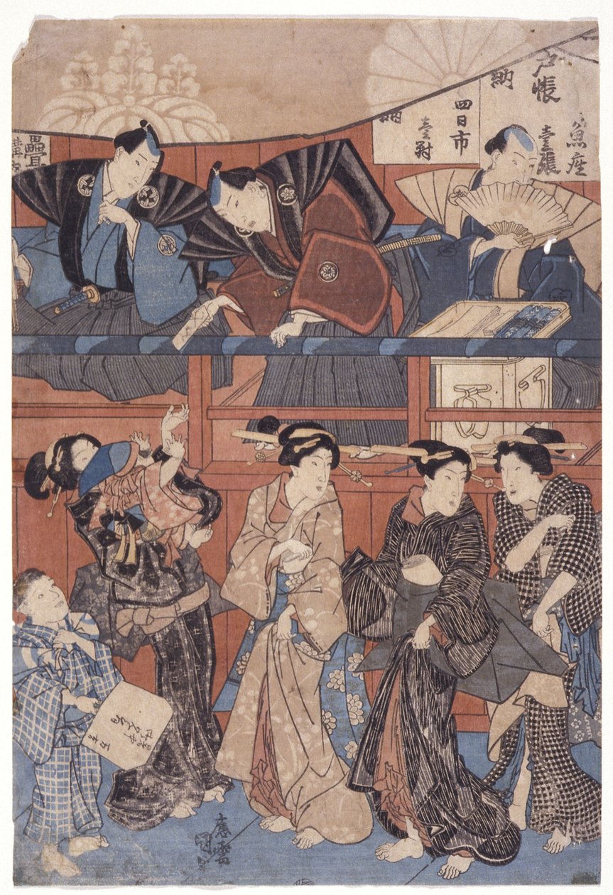 Jelenet a szentélygyűjtő színpad előtt (színes fametszet) alkotó: School Japanese
