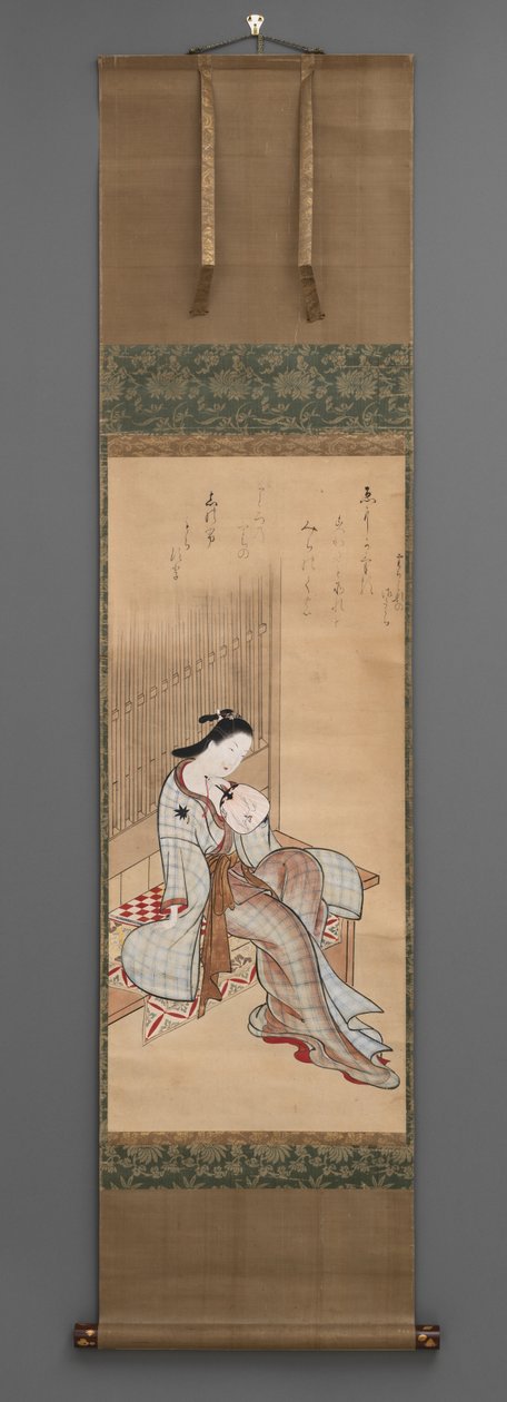Ülő nő ventilátorral alkotó: Japanese School
