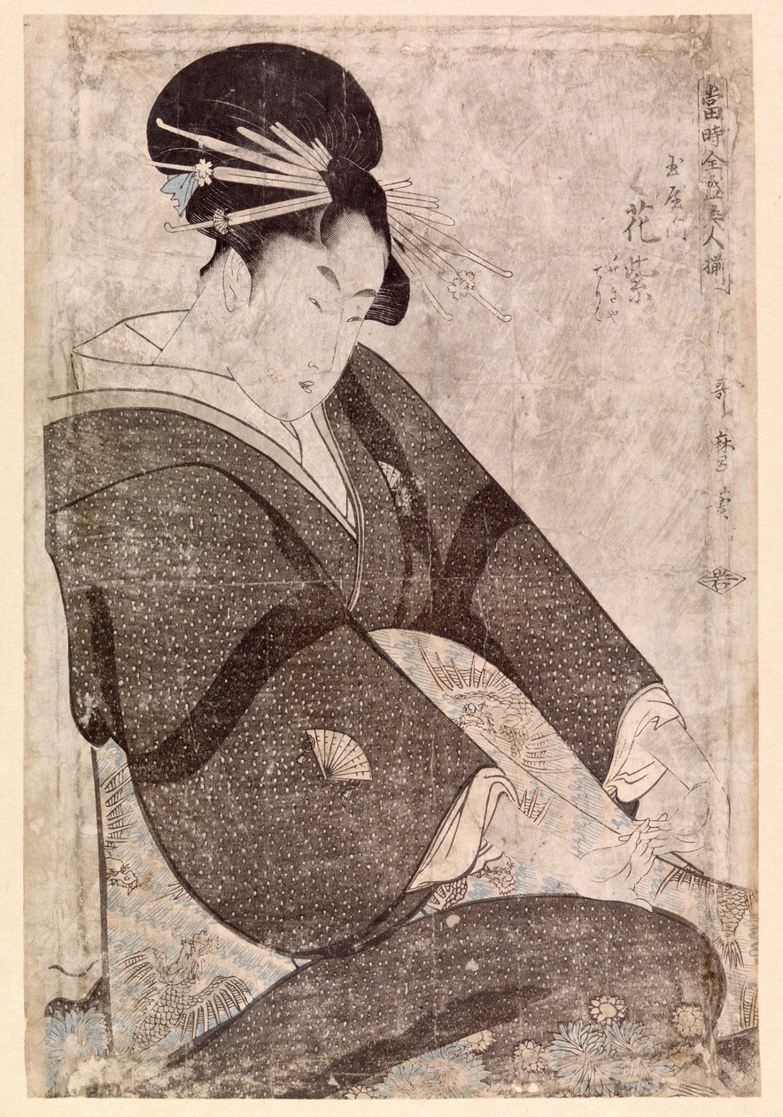 Seated Japanese woman (colour woodcut) alkotó: School Japanese