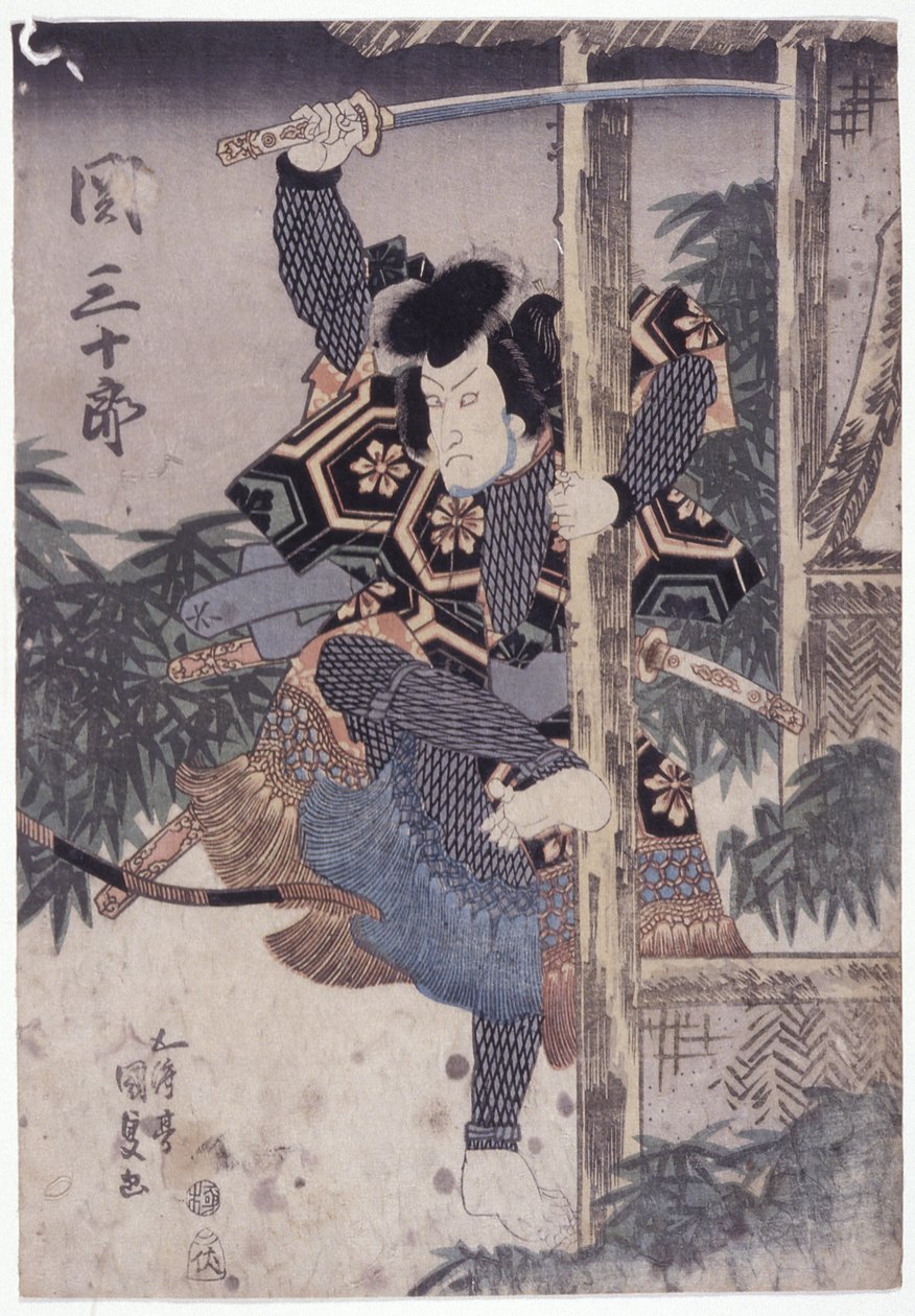 Seki Sanjuro tartóoszlop felemelt karddal (színes fametszet) alkotó: School Japanese