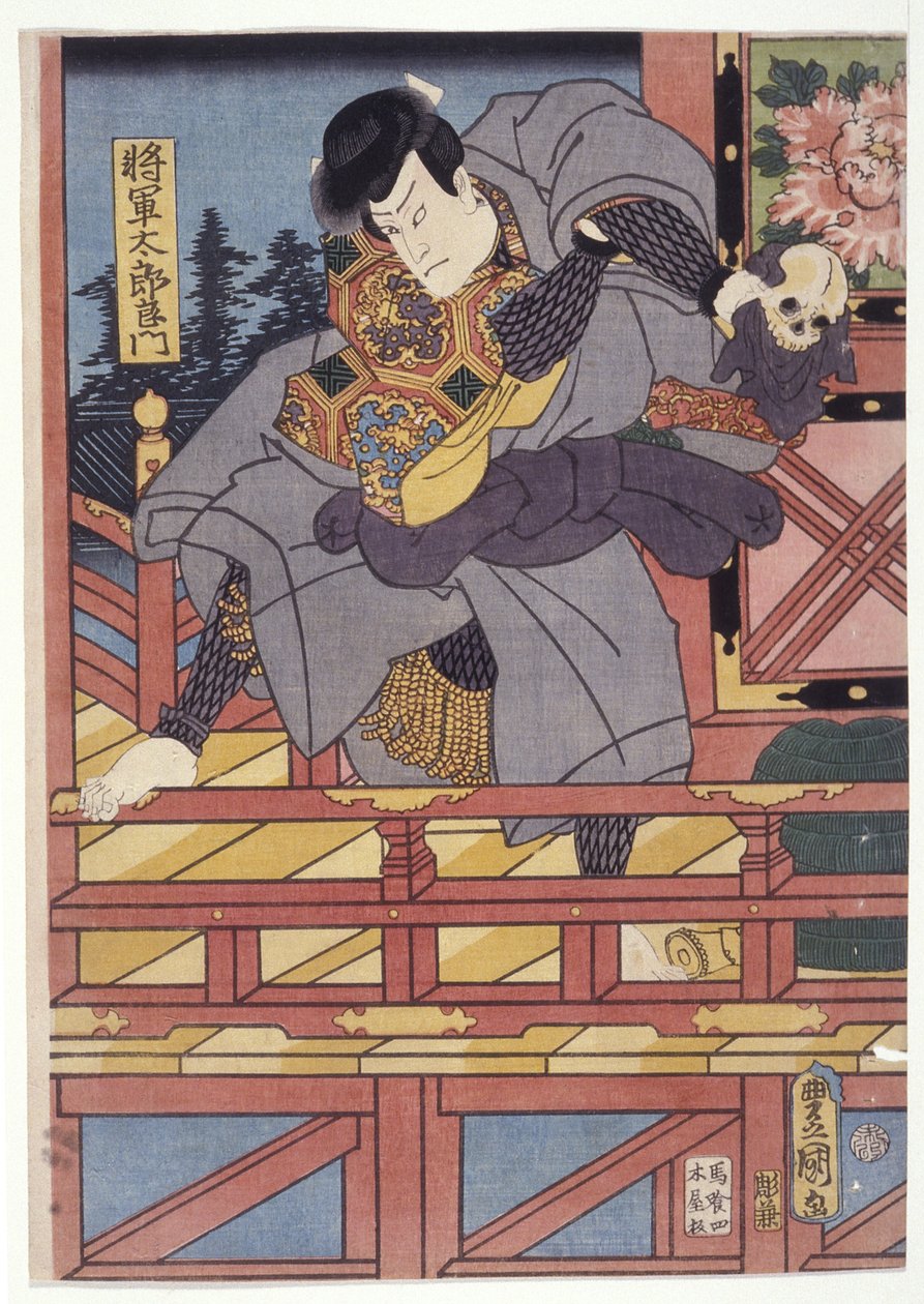 Shogun Taro Yoshikado (színes fametszet) alkotó: School Japanese