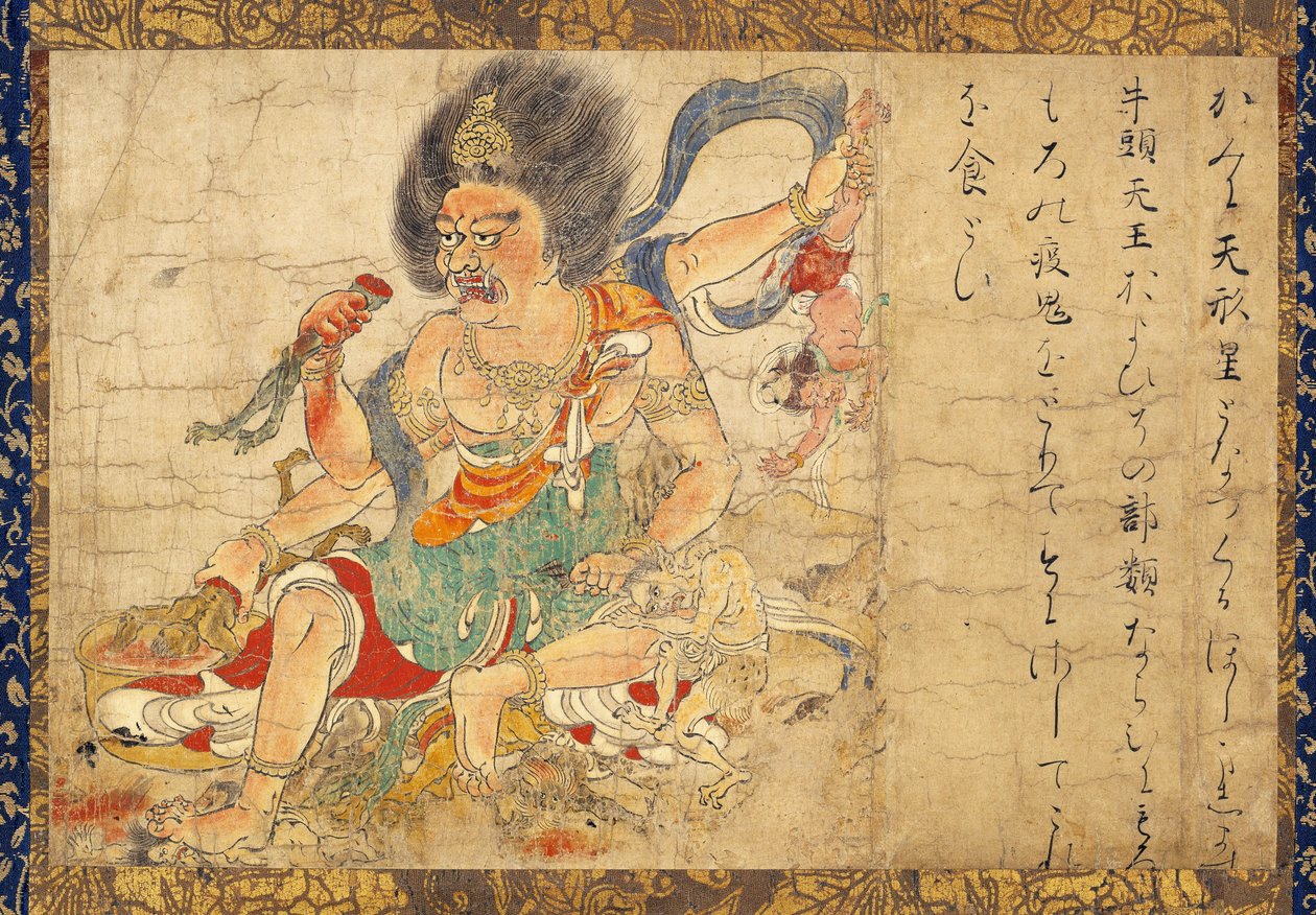 Tenkeisei, a mennyei büntetés istene (Tenkeisei, a mennyei büntetés istene) - Kivonat az Extermination du mal nevű öt tekercsből álló sorozatból - Névtelen munka, gouache papíron alkotó: School Japanese