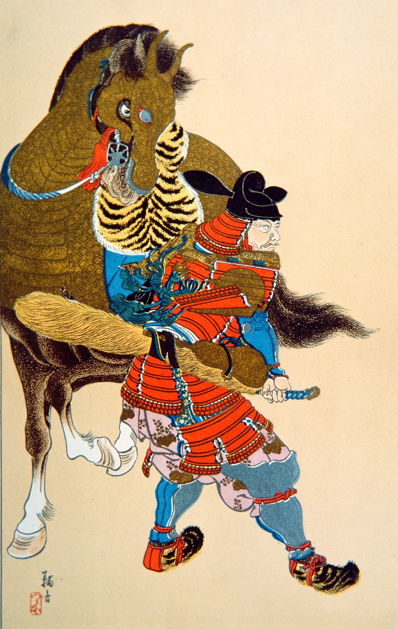 Toyotmy Hearty (fekete litó) alkotó: School Japanese