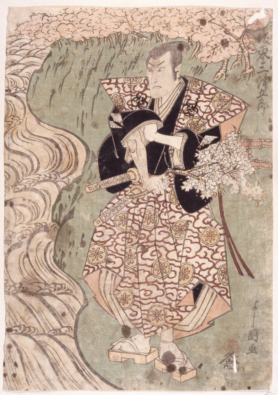 Cím nélkül (színes fametszet) alkotó: School Japanese
